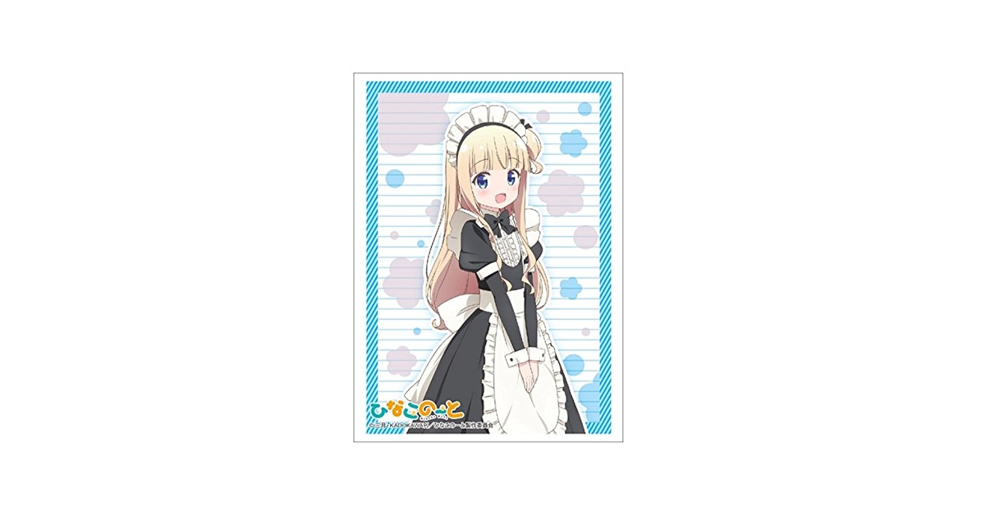 ブシロードスリーブコレクションHG (ハイグレード) Vol.1270 ひなこのーと 『桜木ひなこ』 n5ksbvb 41bUeUhV86L.jpg_BO30,255,255,